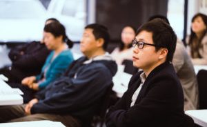 'American Dream' Investment Seminar 20194
